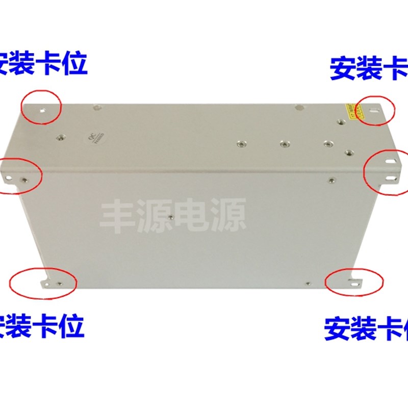 AC220转DC12V24V40A60V36V48V20A可调大功率直流开关电源S-1000W