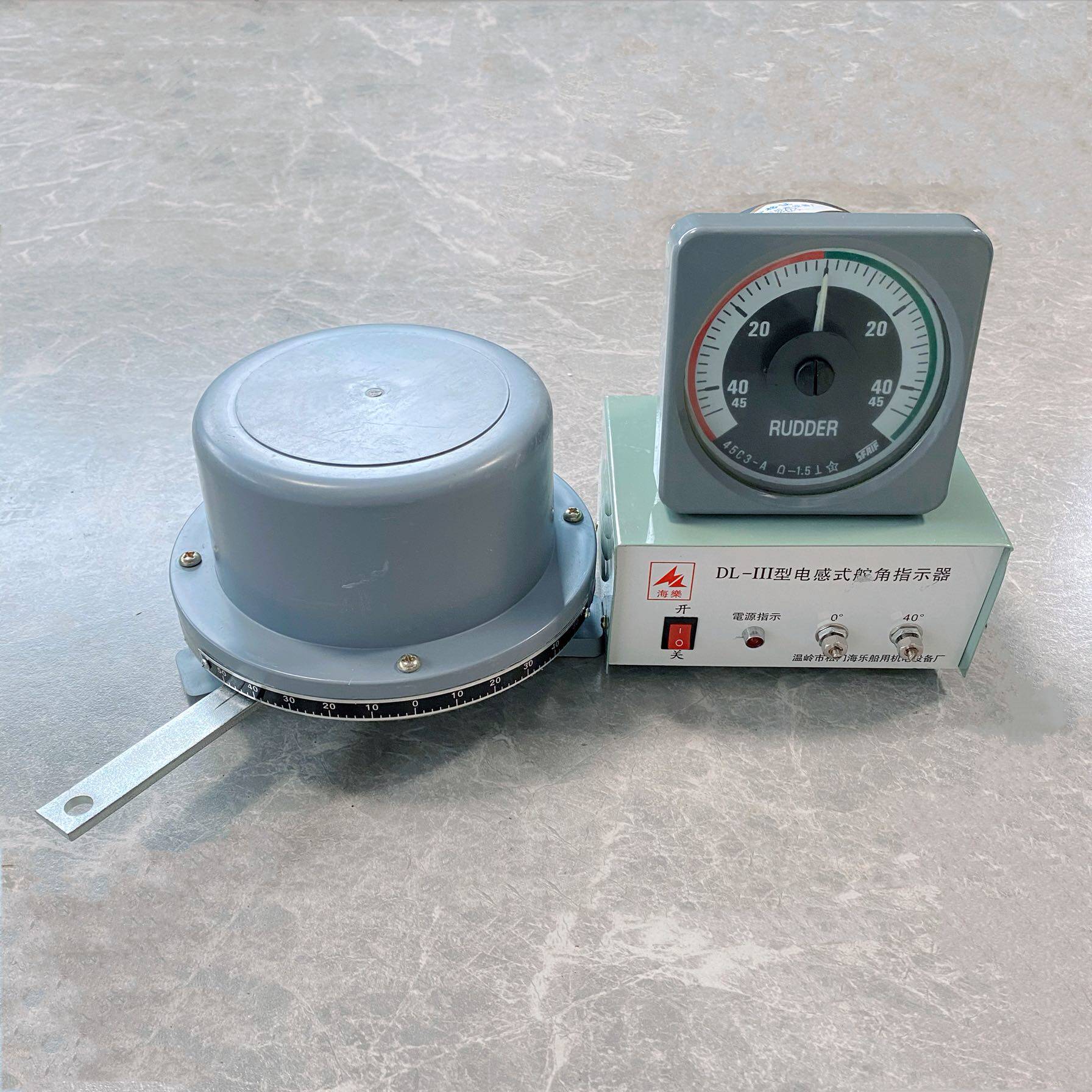 船用液压舵角表 电感式舵角发生器 指示器 舵角仪发讯器角度表