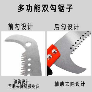 高枝锯子手工锯高空锯树神器家用修剪树枝手锯特快锰钢伐木木工锯