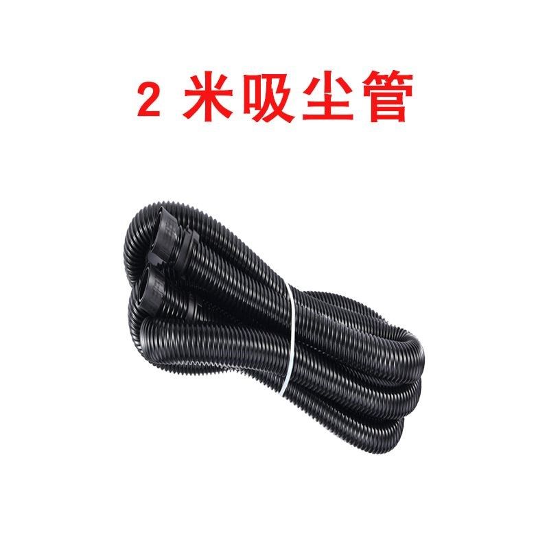 墙壁打磨机砂纸机磨盘集尘袋电机转子碳刷吸尘管子各类配件零部件,个性定制/设计服务/DIY,明信片定制,淘宝优惠券,粉丝福利购,淘宝优惠卷