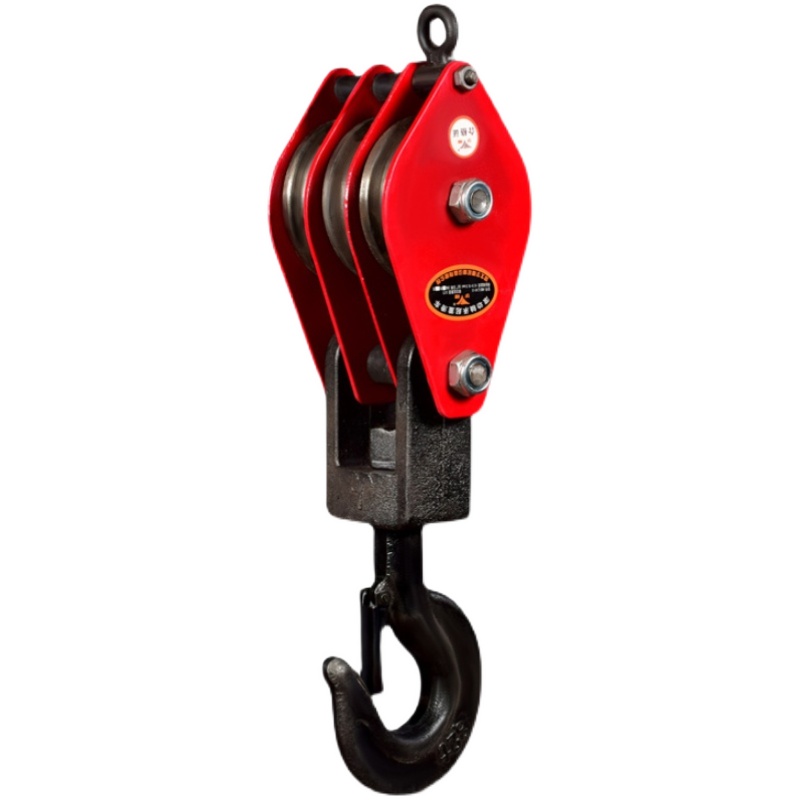 国标双轮起重滑车吊钩三轮滑轮组省力动滑轮吊环两轮多轮钢丝绳轮