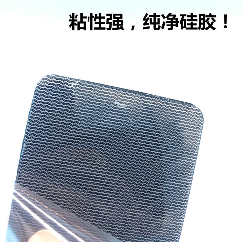 6*9中频理疗仪电极贴片理疗仪针灸粘贴按摩器电疗机硅胶片 5对装