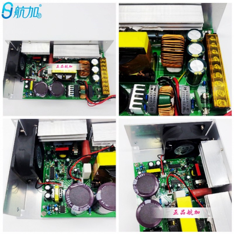 双数显0-36V28A1000W电压电流数显可调直流开关电源HJS-1000-0-36