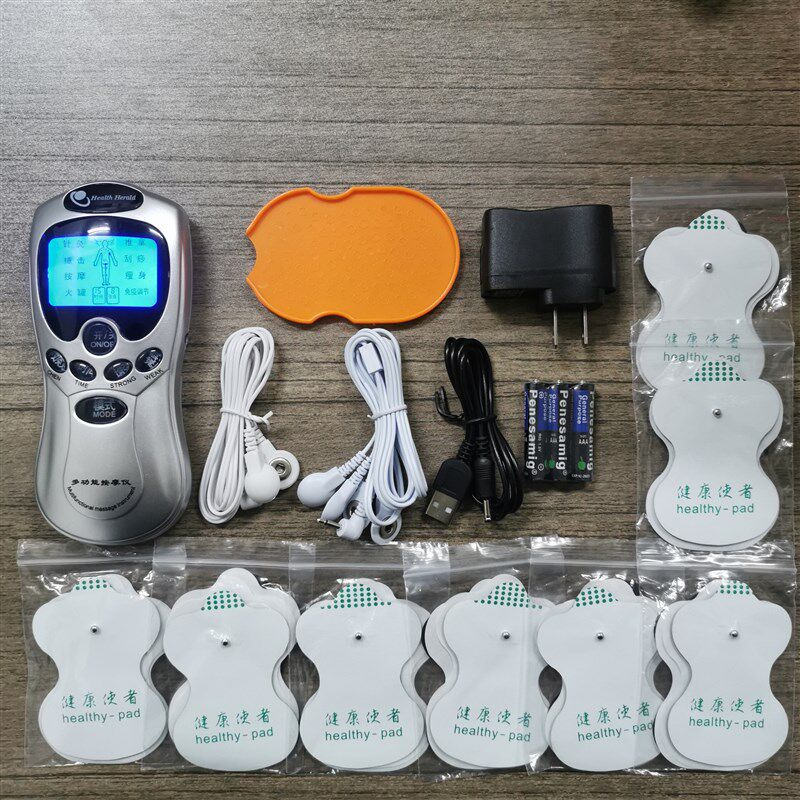 多功能按摩器小型迷你数码经络仪颈椎理疗针灸穴位脉冲电疗贴家用
