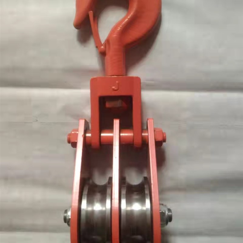 电力电缆起重加厚重型滑车行车吊车轴承吊钩滑轮3T5T煤矿专用滑子
