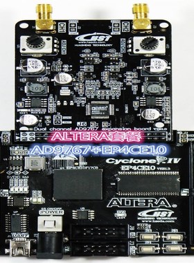 高速双通道14fbit DA DDS AD9767 FPGA 信号发生器 高Z速DA开发板