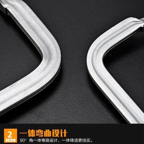 量大从优可定牌棘轮快速F夹重型全钢锻造F夹木工夹固定夹机床夹具