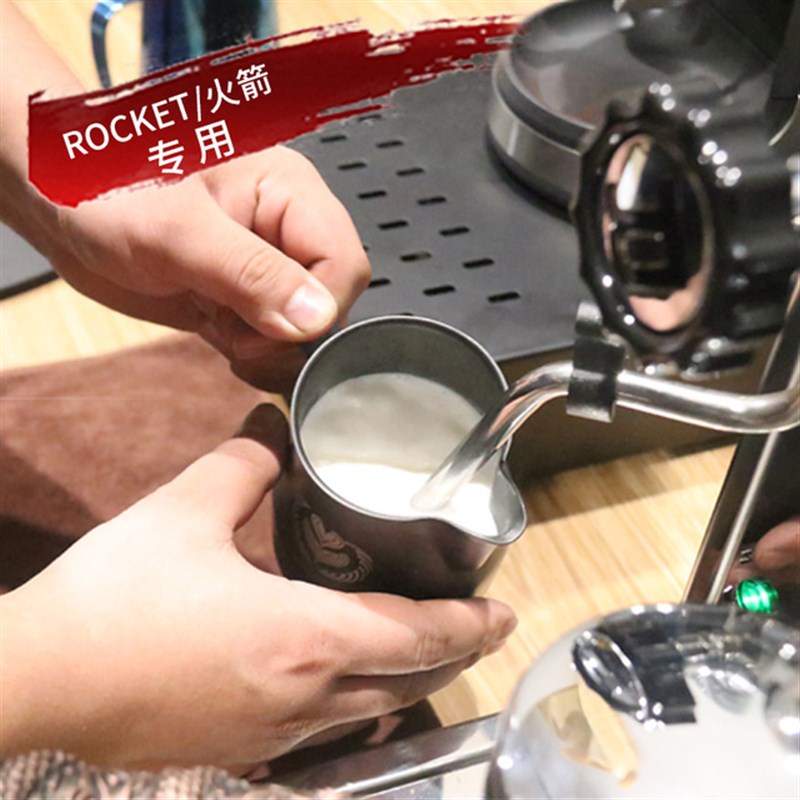 火箭爱宝诺瓦不锈钢3孔4孔咖啡机蒸汽头喷嘴喷头改装通用配件