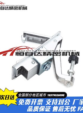 同怡合达XAT31/XAT43平面锁 压缩杠杆式 弹跳锁配电箱电柜锁门锁