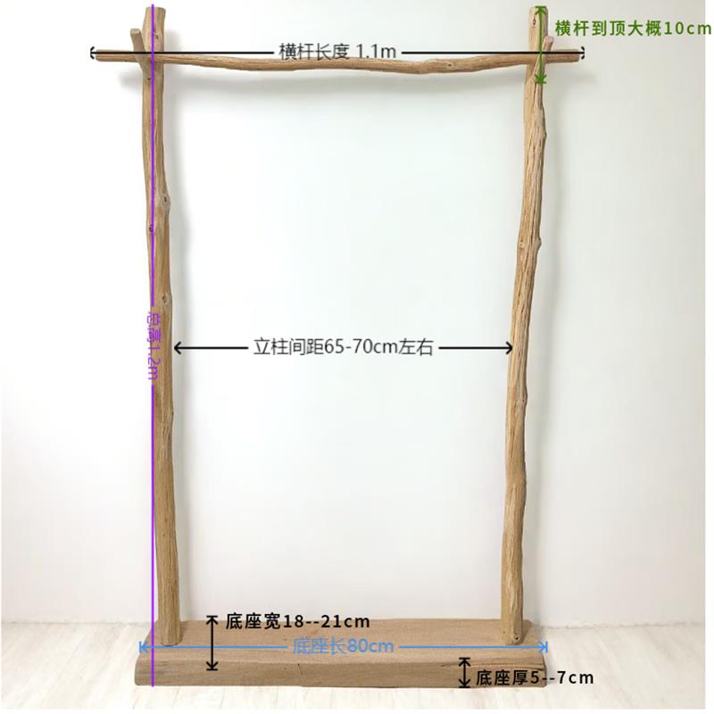 实木落地衣帽架原木服装店铺陈列架高端复古展示架民宿落地挂衣架图片
