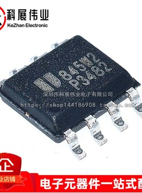 原装 EUP3482D P3482 SOP-8 车充芯片IC 2A 30V 340KHZ