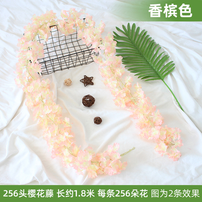 仿真樱花藤条假花吊篮空调暖气管道缠绕遮挡室内吊顶婚庆装饰藤蔓