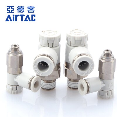 亚德客推锁型迷你接头微型调速阀节流阀PTL4M5A401 6M5 601A-M