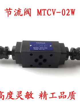 高精度压力继电器SER JCS-02H 02N LL NL  AC250V-3A液压油压开关