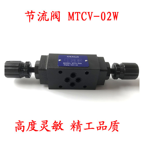 高精度压力继电器SER JCS-02H 02N LL NL  AC250V-3A液压油压开关