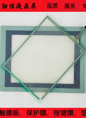 VT580W VT580AWAPT00N 触摸板 保护膜