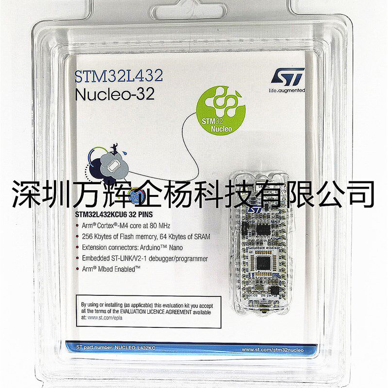 现货 NUCLEO-L432KC 当天发 送线 原装正品 STM32L432KC 能ST - 实物图