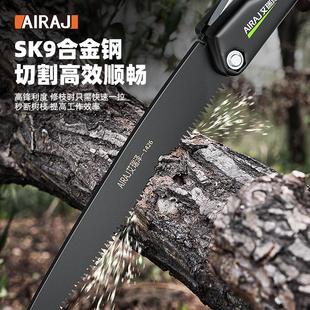 手锯木工锯锯子家用小型手持手工剧伐木据木头锯树神器切割折叠锯