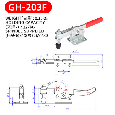 快速夹具水平式夹钳201B 225D 201A 201C 203F木工夹压紧器肘夹子