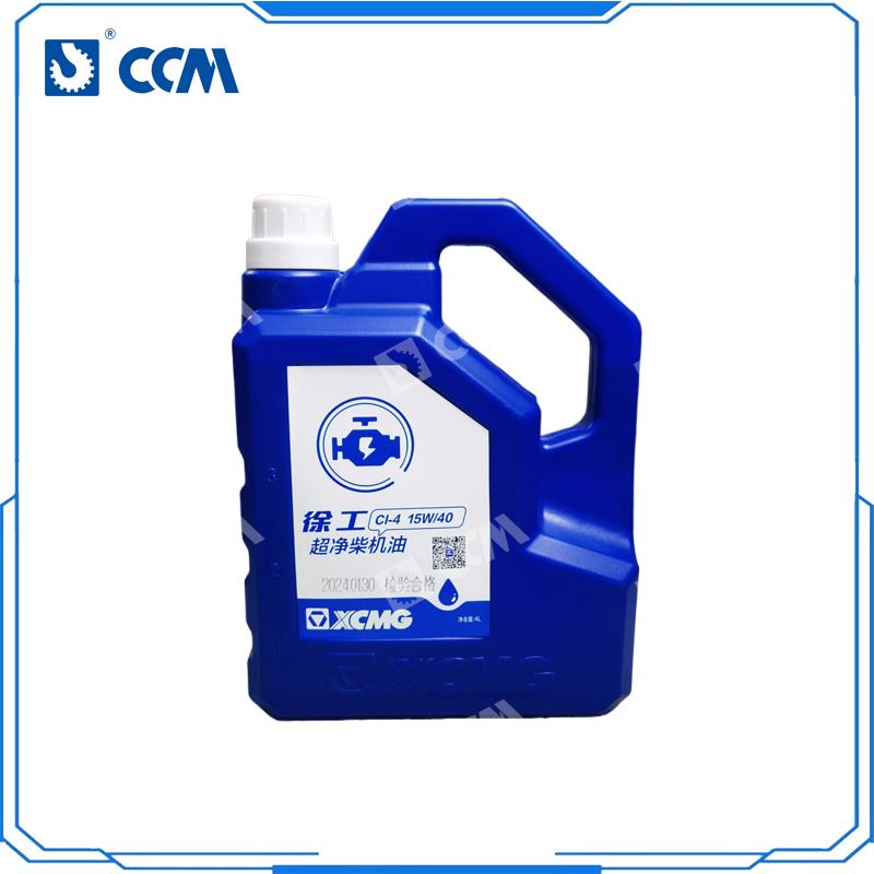 徐工吊车配件大全原厂上柴发动机徐工专用保养L柴机油CI-4 15W-40图片