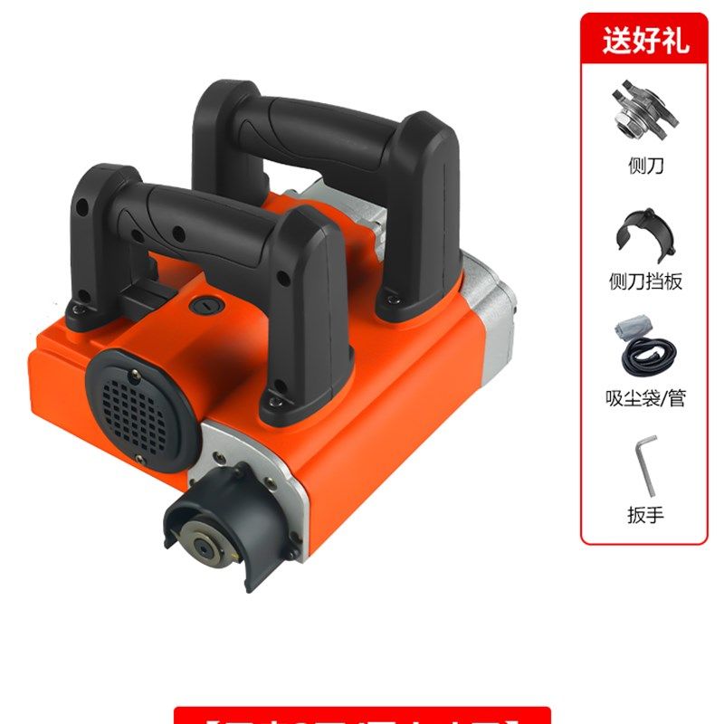刨墙机铲批土神器新款电动铲墙机刮墙铲墙皮工具快速墙面铲灰机器,特色手工艺,其他特色工艺品,淘宝优惠券,粉丝福利购,淘宝优惠卷