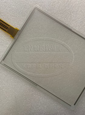 RES-10.4-PL8-PLp8 95422 95422B E188103触摸板 触摸屏外屏ok