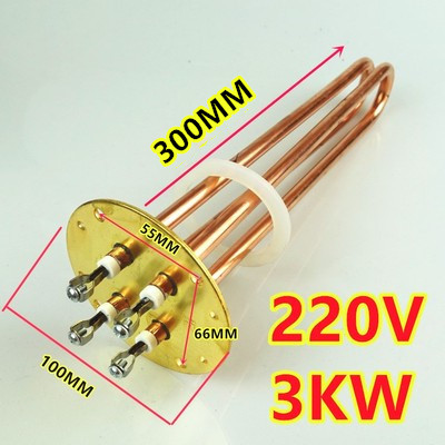 GB-80E 60E 40E 100E开水器加热管3/6/9/12KW电热管 8孔法兰100MM