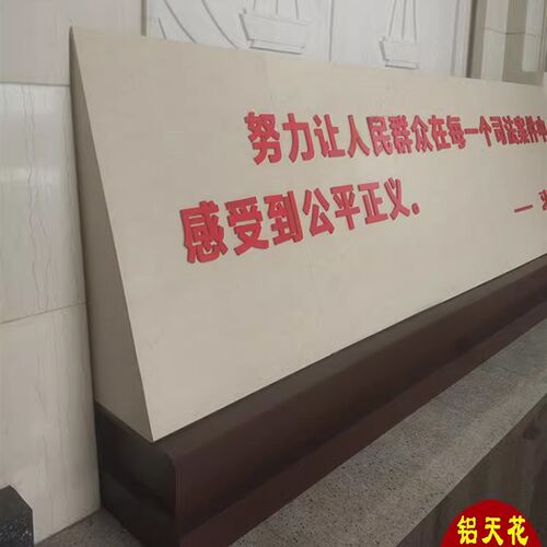 2mm石纹铝单板外立面幕墙门头吕板包柱子装饰仿大理石热转印铝板