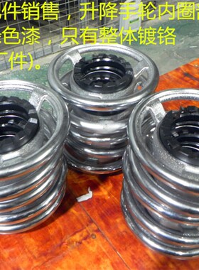 福州武夷山c台钻配件Z4012/16 Z4025/32升降手轮(含升降螺母总成)