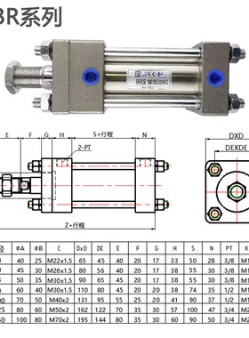 MOBR/HOBR/不锈钢油缸/带磁环/磁感应开关/单双向/轻重型感应油缸