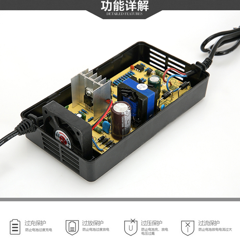 24伏36V12AH航空头锂离铅酸电池充电器小海豚迷你电滑板车6-1.8安