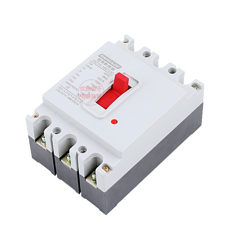 DZ10-100/330 160A 250A 400A 600A3P空气开关380V三相塑壳断路器