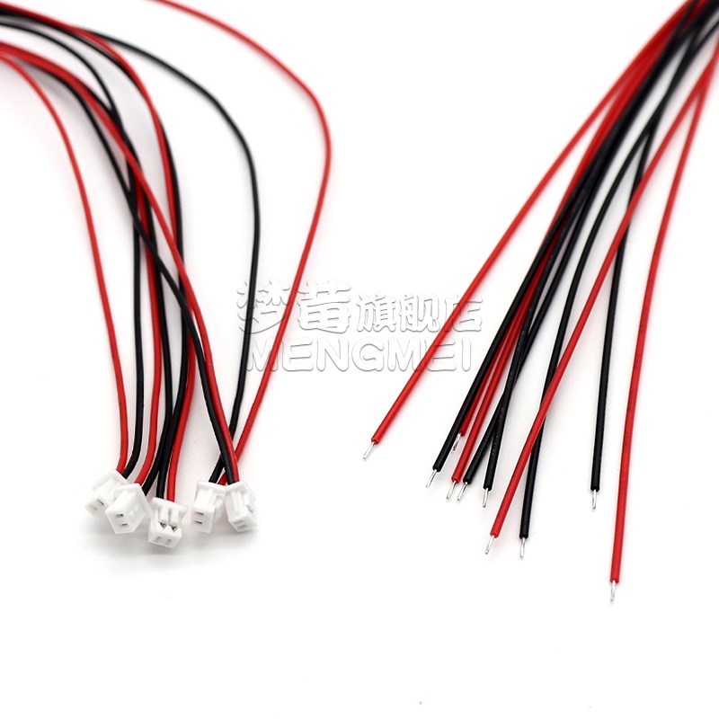 MX1.25mm间距 单头端子线电子线 彩排线2P3P4P5P6P7P8P9P10P12P