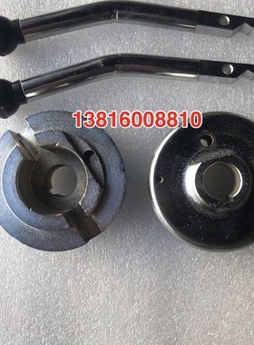 黄山钻床台钻JZB4125手柄座黄山钻床配件手M柄座手柄JZB4116/