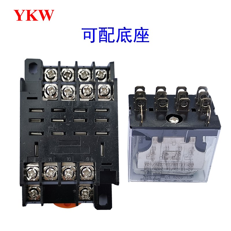 LY4AC220v原装大14脚中间继电器HH64P大电流直流12v24v48v110电磁
