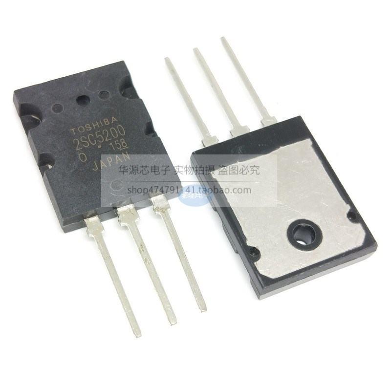 2SC5200 TO-247 TO-3P 音频功放管  C5200 塑封三极管