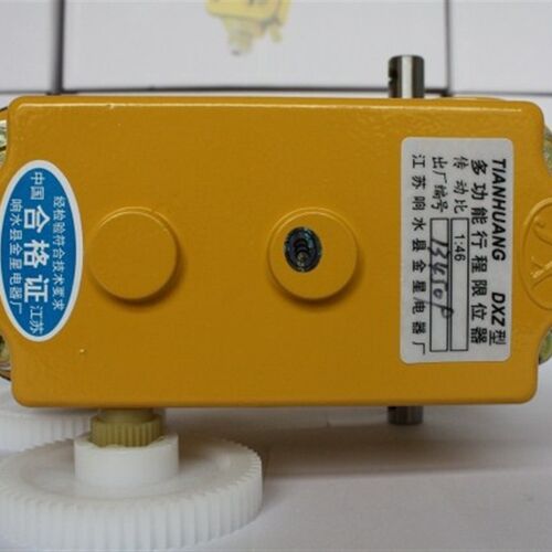 波坦 金星DXZ1:360变幅限位器78 274 660 960高度 塔机塔吊配件