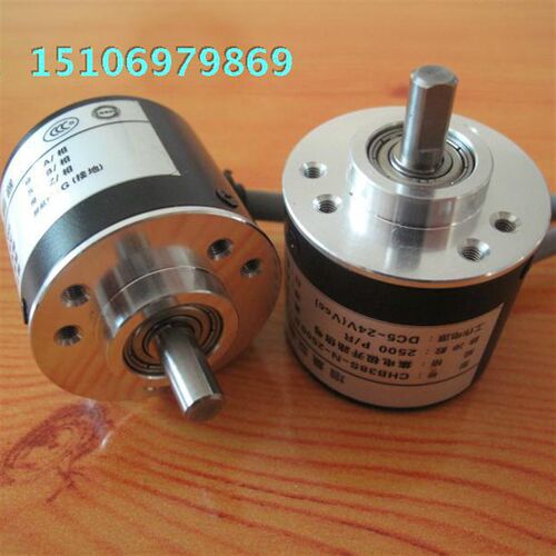 高转速 高响频 光电旋转编码器100-1024脉冲 AB相 配铝合金联轴器