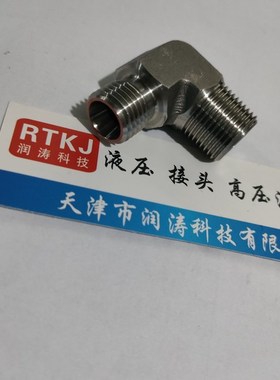 304不锈钢卡套-英制直角弯头液压高C压油管接头1CT9-SP/1DT9