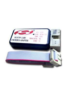 C8051F烧录器51下载器/51单片机下载线