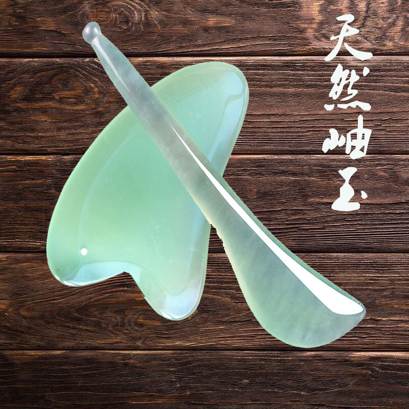 天然玉石岫玉拨筋棒眼部砭疗刮痧笔面部女按摩点穴拨经刮脸棒包邮