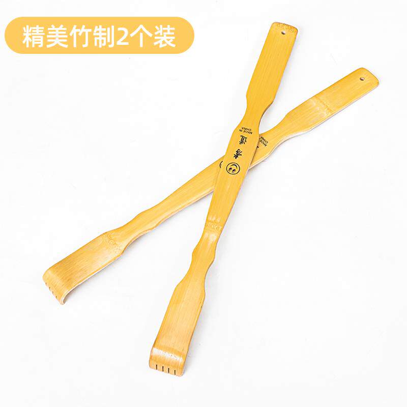 挖扣背神器捞痒痒庠庠抓捞痒耙挠背爪不求人竹子扰竹耙子工具抓痒