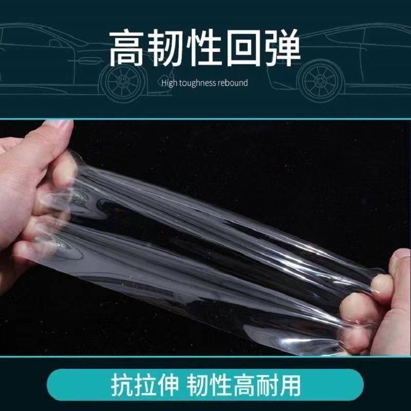 2023款银河l7钢化膜专用导航仪表保护膜内饰贴膜车内自贴改装配