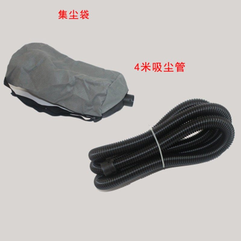 砂纸机腻子墙面墙壁无尘打磨机集尘袋海绵磨盘吸尘管背包通用配件,办公设备/耗材/相关服务,办公线材,淘宝优惠券,粉丝福利购,淘宝优惠卷