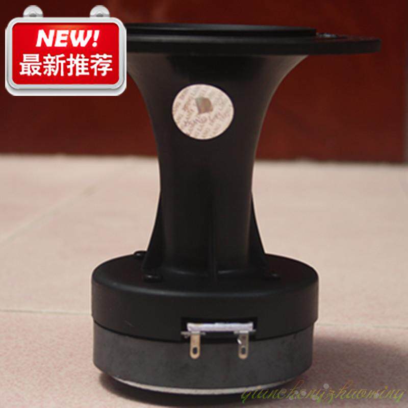 bn1喇叭包邮4寸舞台音箱高音叭圆顶号角扬声器|msdalam kategori Aksesori Digital 3C, pasaran komponen elektronik, komponen elektronik, peranti elektro-akustik/Speaker - dari Buy2taobao.com untuk memberikan perkhidmatan ejen Taobao profesional membeli