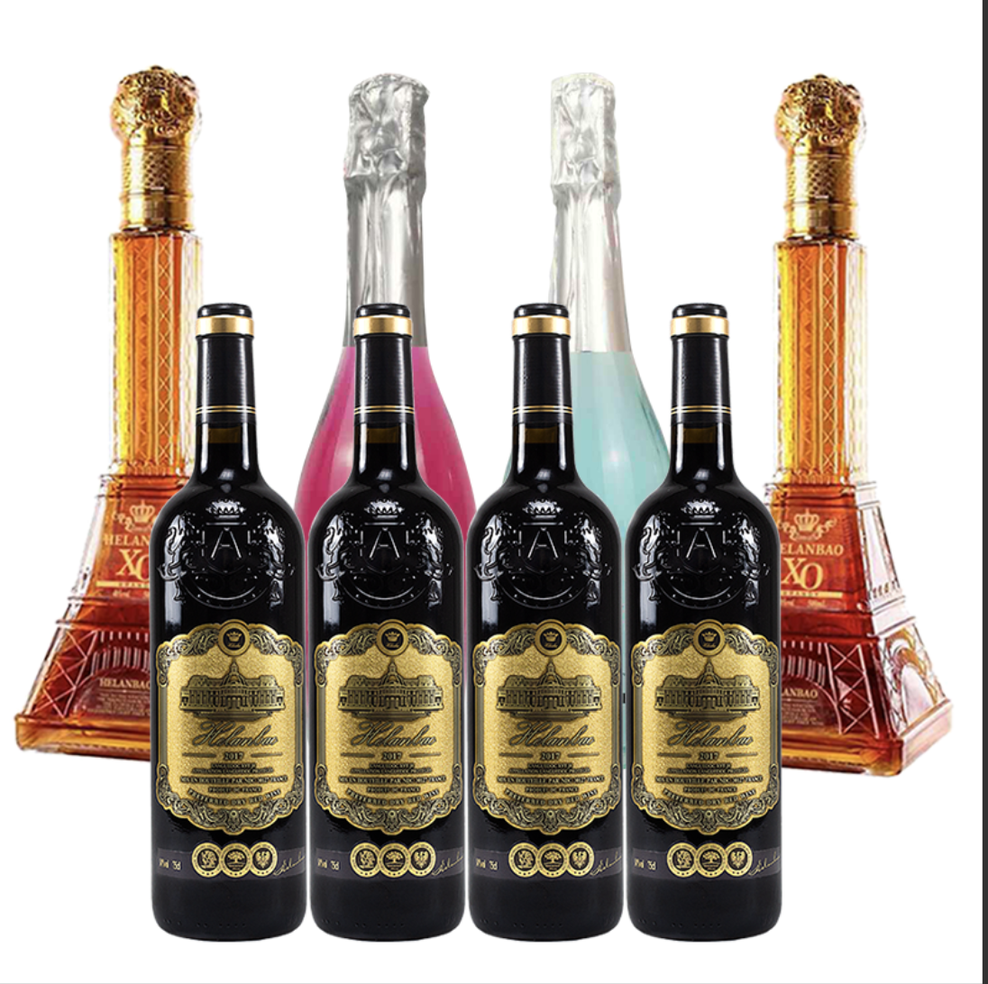 xo白兰地起泡酒澳洲进口红酒组合装