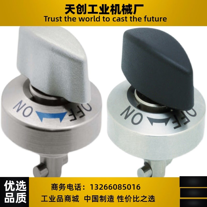 锥销抓紧型夹具快速锁紧器QCPC0625/0834-10/14-SUS BLL46-10-14