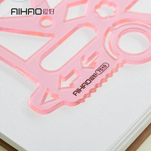 多功能软尺画图尺绘图神器椭圆尺学生用文具镂空模板尺子安全直尺