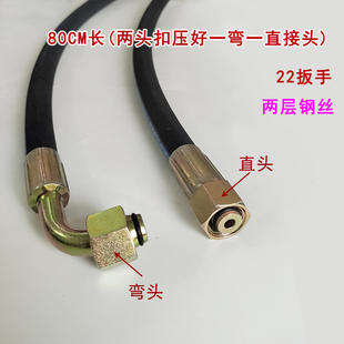 汽车尾板液压油管通用 凯卓立 广利捷牛力货车升降尾板油缸高压管