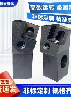 深孔钻头刀座套料钻滚压头刀杆刀架TGGM深孔组合粗镗头刀座刀夹